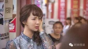 娱乐圈吃瓜美少女