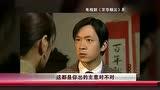 娱乐吃瓜呱酱