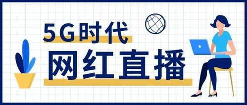 如何在头条中带货卖货,轻松实现卖货变现的秘诀