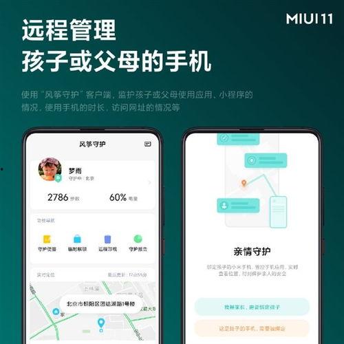 怎么取消头条头像保护,教你如何取消头条头像保护