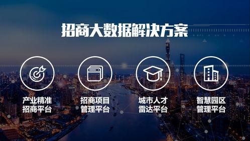 头条可以发招商吗,开启商业合作新篇章