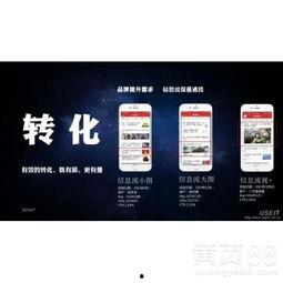 乐山市今日头条电话,获取最新资讯，一键联系！