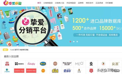 头条直播如何拍货上架,轻松实现高效商品展示
