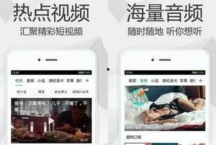 今日头条狼人影院抽奖,惊喜大奖等你来拿！