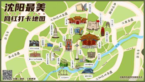 网红地图哪里最美图片,探寻全国最美风景胜地