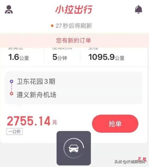 自己在头条上怎么接单,轻松掌握高效接单技巧，开启赚钱新篇章！”