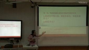 香港网红面试视频教学,揭秘网红成长之路与面试技巧