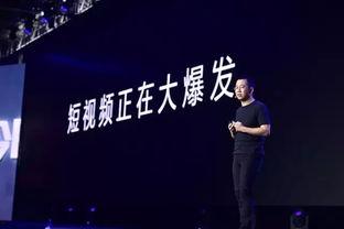 刚才看了一下头条,聚焦时事热点，洞察社会脉动