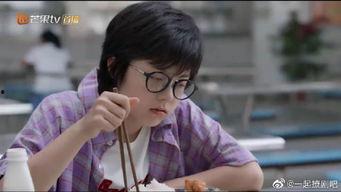 圈内爆料赵今麦郭俊辰,幕后故事曝光引热议