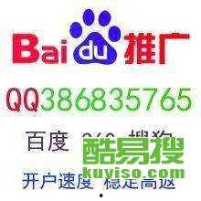头条招商加盟返点多少,高额返点助力创业成功！”