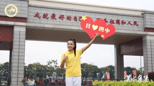 襄阳头条培训,解锁新媒体运营新技能，助力个人与企业发展