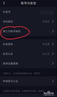 头条的公益视频怎么去掉,如何打造感人至深的公益故事