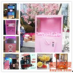 网红道具,引领潮流的神秘神器