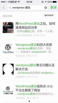 头条号唯美壁纸图片,感受视觉盛宴的艺术魅力