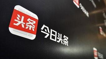 今日头条义龙新闻,聚焦当地发展动态，展现区域新面貌