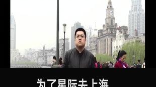 明星说唱经典语录,明星说唱经典语录盘点