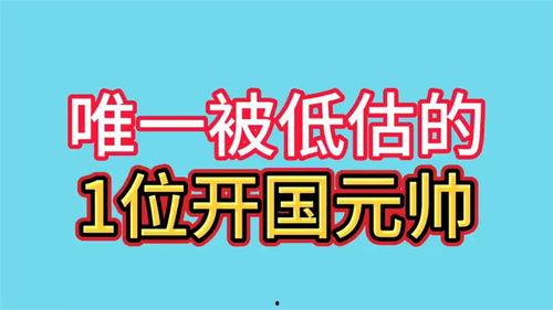 头条自由抽奖有哪些坑,警惕这些常见骗局！