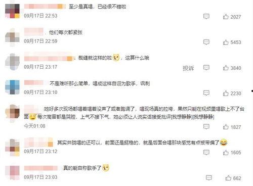 头条歌曲创作平台,共创音乐盛宴——头条歌曲创作平台全新启航