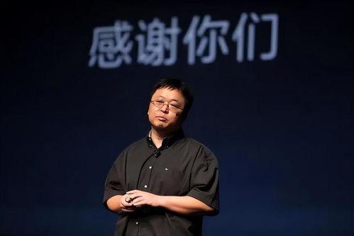 新进网红罗永浩资料,从锤子手机到新晋网红的蜕变之路