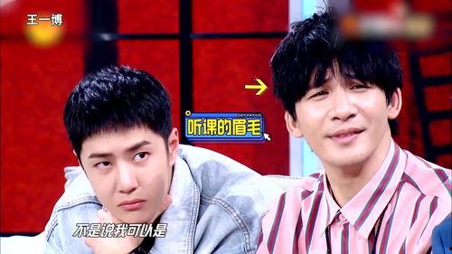 男明星被挠,揭秘男明星的“伤痕美学”