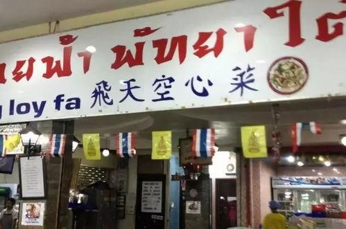 仙桃抖音网红店在哪,热门打卡地大盘点