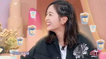 奋豆明星梦,梦想照进现实的励志篇章