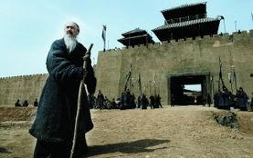 孔子认为明星像被