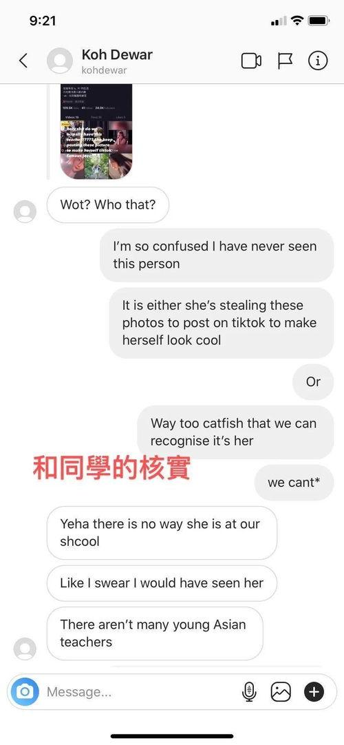 昆明红码女网红抖音账号,揭秘网络红人的崛起之路”