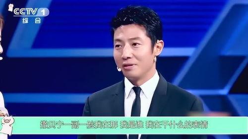 每日大赛黑料爆料,真相与争议并存