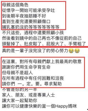 明星怀孕购物清单图片