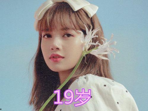 明星出道年龄,揭秘明星们的出道年龄之谜