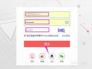 头条平滑怎么设置,nn1. 确定文章的主题和核心内容。n2. 使用简洁的语言概括文章的主要内容。n3. 根据概括的内容，创造一个吸引人的副标题。nn以下是一个示例，假设文章主题是关于健康饮食的：nn文章概述：本文介绍了如何通过合理搭配食物，提高日常饮食质量，从而促进身体健康。nn副标题：合理搭配，健康饮食，轻松提升生活质量nn现在，我将直接给出一个副标题：nn副标题：健康饮食攻略：轻松提升生活品质