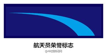 神州网头条,聚焦重大新闻，解码时代脉搏