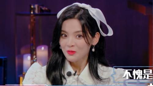 杨超越戚薇吃瓜,娱乐圈新瓜不断引热议