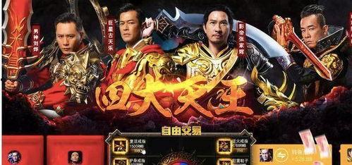 为什么明星代言传奇,揭秘品牌与偶像的强强联合之道