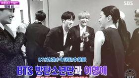 哪个明星喜欢防弹,流量明星X的防弹情缘