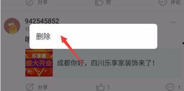 已经关注的头条怎么打开,探索[主题]的精彩概览