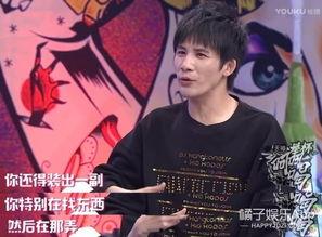 大老师爆料真人秀视频,幕后花絮与真实情感大曝光