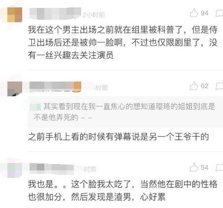 扒哥爆料最新,娱乐圈最新热点事件大曝光！