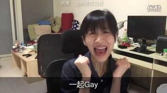 国产一级网红直播毛片,毛片事件引发的行业反思