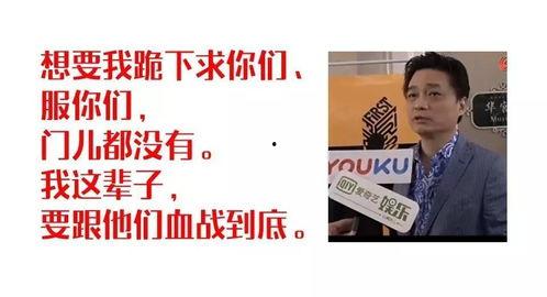 什么是微头条如何认证,轻松生成权威内容的新途径