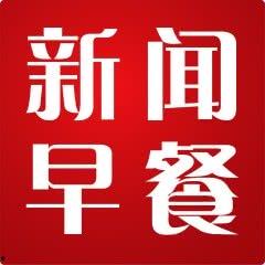 今日头条新闻爆料要注意什么事项,如何确保信息真实可靠，避免误导公众