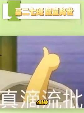 头条小伙伴的培训课程,揭秘新媒体运营之道