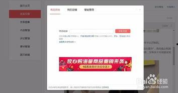 看头条新闻怎么打开,聚焦时事热点，洞察社会脉动