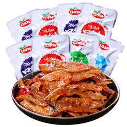 口水鱼零食爆料视频大全,视频爆料全集一览