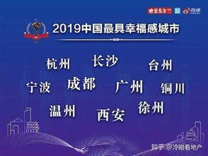 微头条日签选项,每日精选，洞察生活点滴