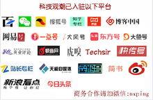 头条可以开通专栏吗知乎,如何利用知乎打造个人品牌