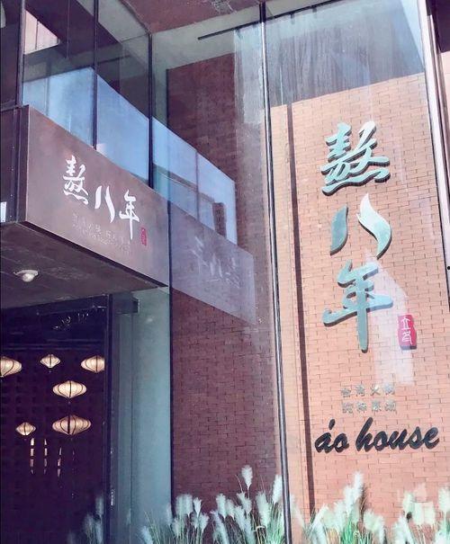 疫情期间突然变成网红店,一夜爆红背后的秘密