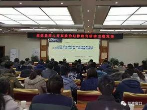 甘肃拉孜县新闻头条,聚焦乡村振兴，共绘美好家园新画卷