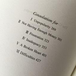 实话实说最新内幕爆料,最新内幕爆料大曝光！